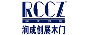 潤成創展木門