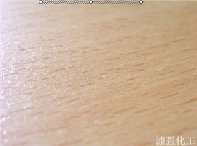 漆強木器漆廠家_針孔產生原因.jpg