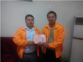 漆強化工11月優秀員工三等獎秦國富.jpg