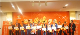 2015年年度漆強化工“優秀員工獎”.jpg