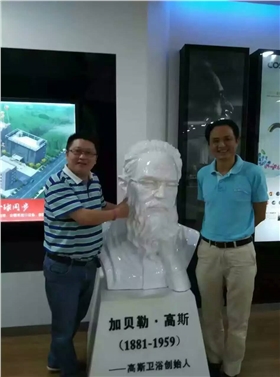 漆強化工張總(左)與高斯衛浴胡總(右)合影.jpg