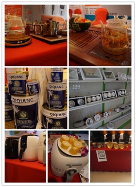 漆強化工參加華南整體家居產業大會.jpg