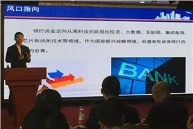 18日上午，牛商論道CCTV開機儀_漆強化工資訊.jpg