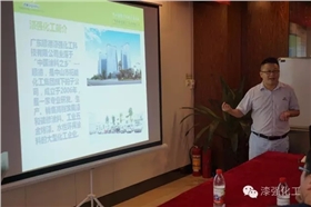 強化工總經(jīng)理張文講述“漆強”的由來.jpg