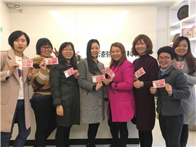 漆強化工祝天下女人幸福快樂.jpg
