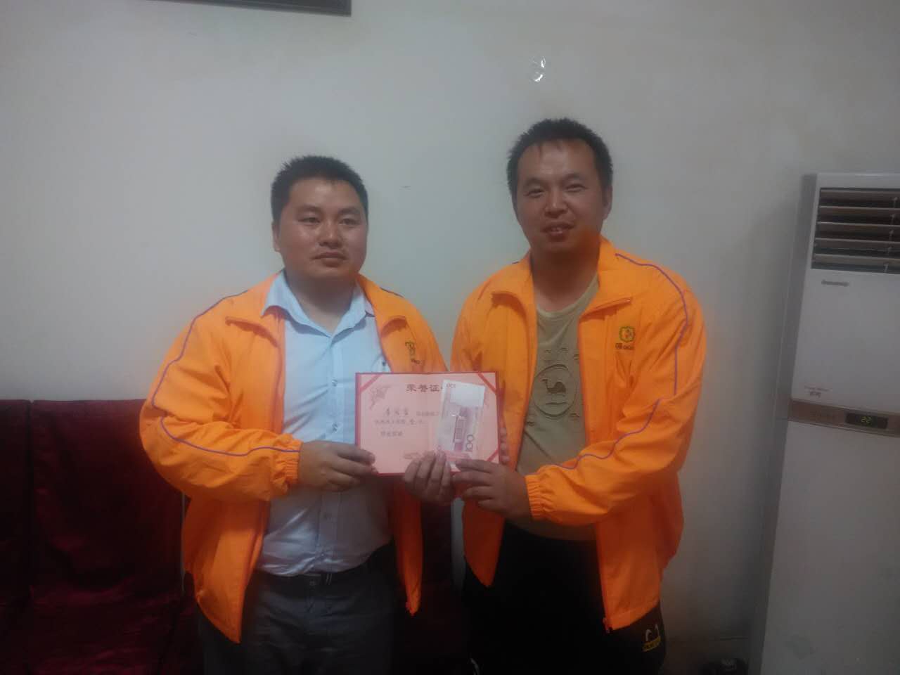 漆強(qiáng)化工11月優(yōu)秀員工三等獎(jiǎng)秦國(guó)富.jpg