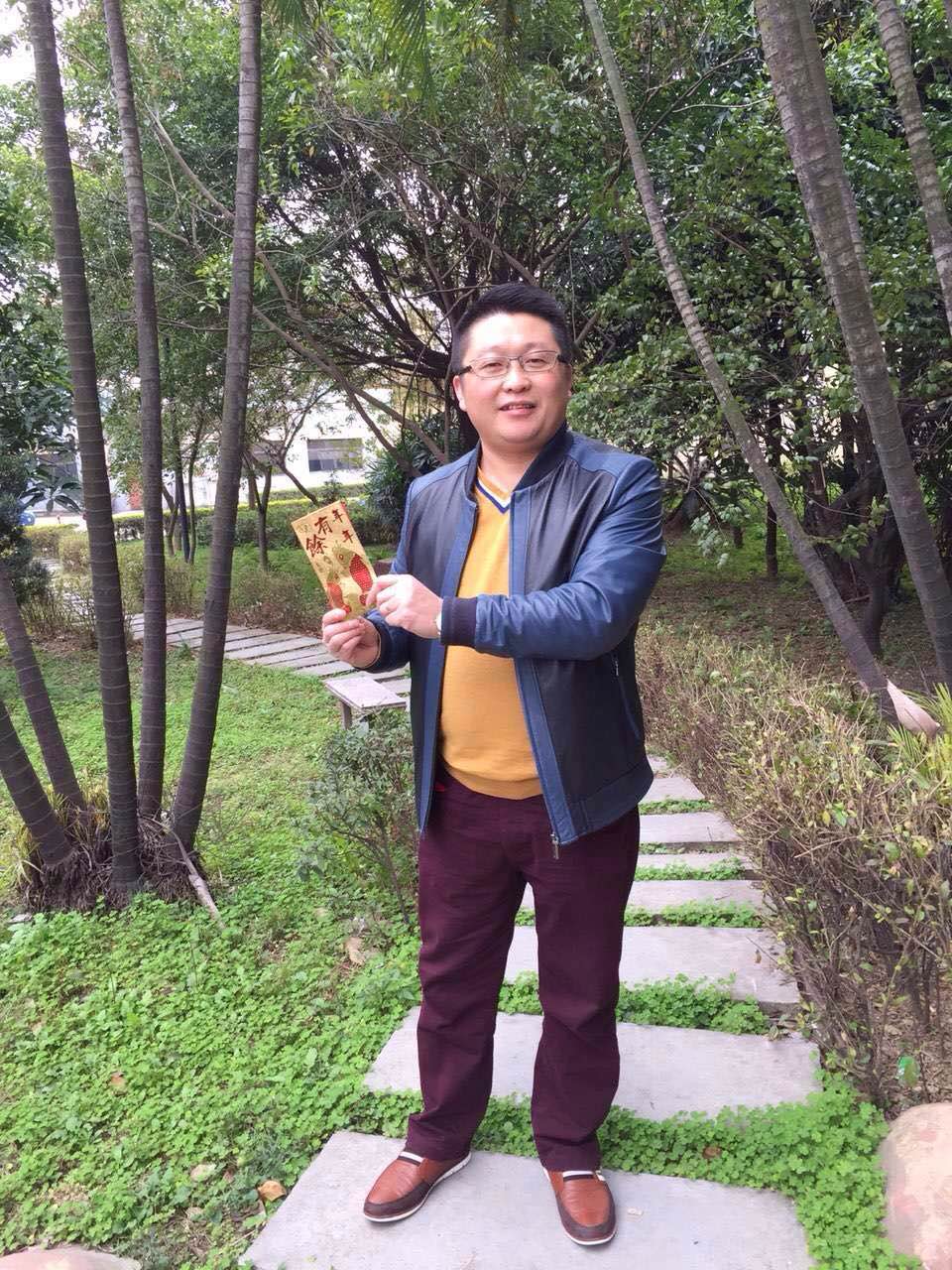 漆強化工總經理張文祝愿大家新年快樂.jpg