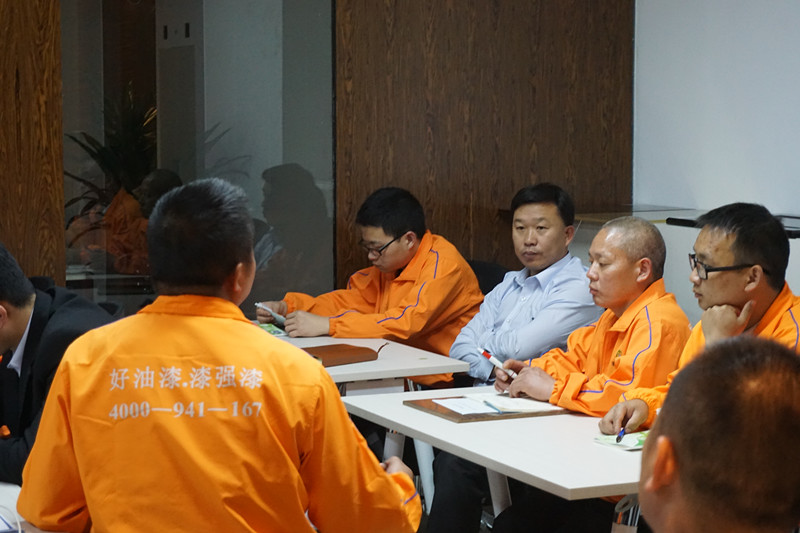4月14日漆強(qiáng)化工家具漆廠家召開(kāi)技術(shù)服務(wù)會(huì)議.jpg