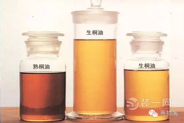 漆強化學堂--桐油純度.jpg