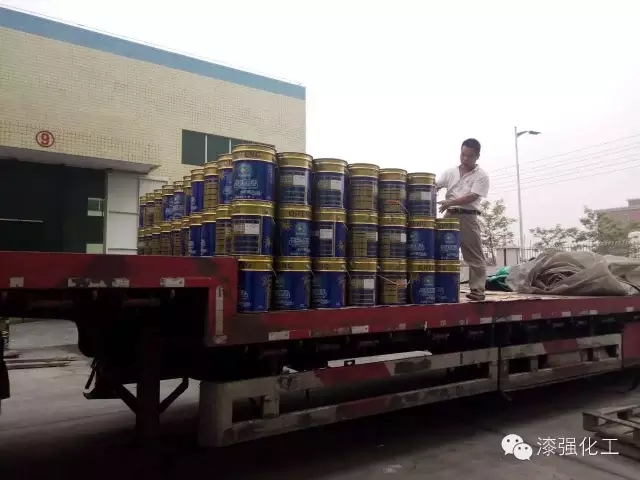 漆強家具漆廠家物流穩定.jpg