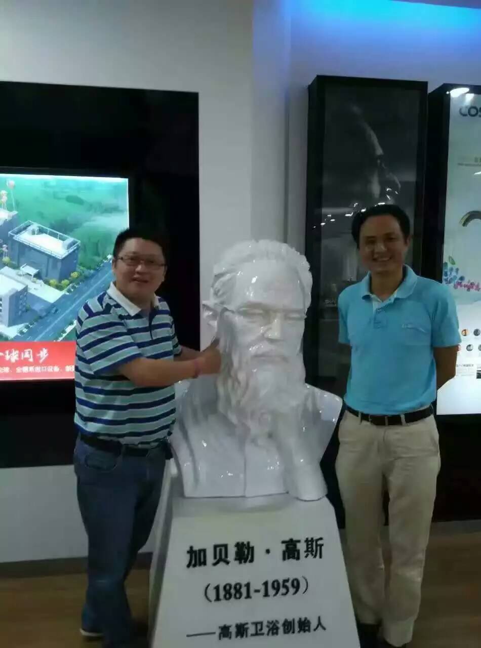 漆強化工張總(左)與高斯衛浴胡總(右)合影.jpg