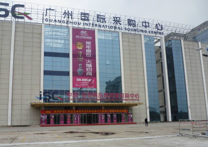漆強在廣州中博會再次呈現亮光漆產品.png