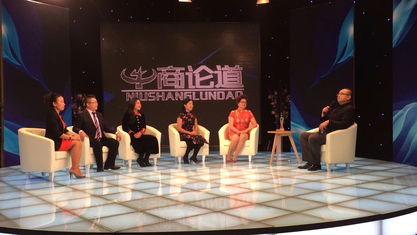 漆強化工總經理張文與各位專家 節目錄制現場.jpg