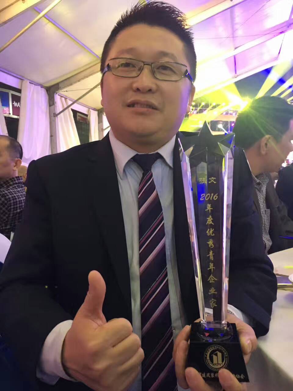 漆強化工總經理張文.jpg