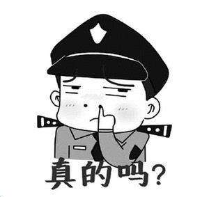 環保家具漆