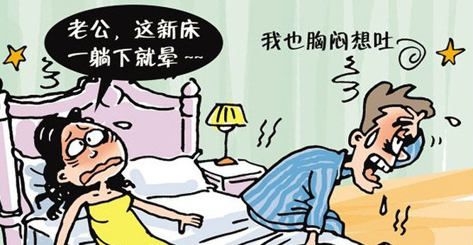環保家具漆