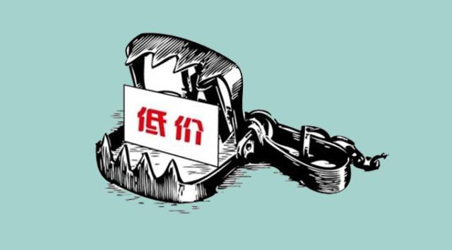 漆強早分享：我們為什么不愿意打價格戰 (6).jpg