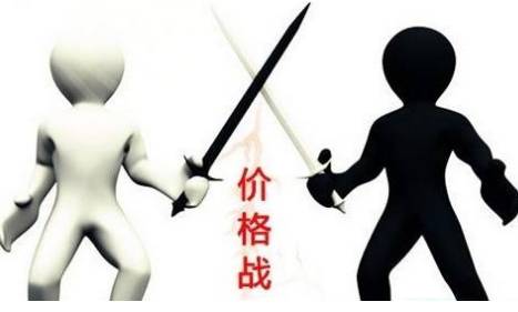 漆強早分享：我們為什么不愿意打價格戰 (8).jpg