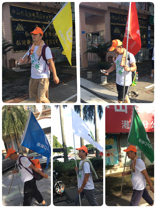 漆強精英百公里徒步極限挑戰