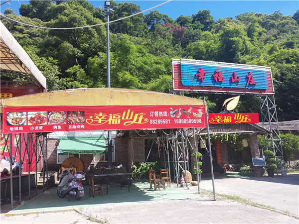 漆強精英百公里徒步極限挑戰